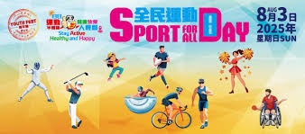 田中将大遭二局爆炮退场 齐藤明雄狠批：缺乏高低配球、变化球过多｜日职