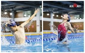 非洲杯4强全部诞生，33岁萨拉赫创造历史，4场轰入4球